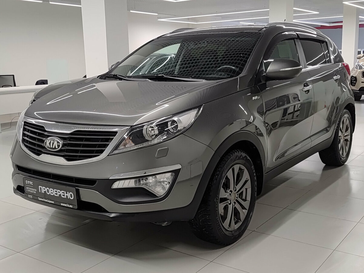 Kia Sportage III