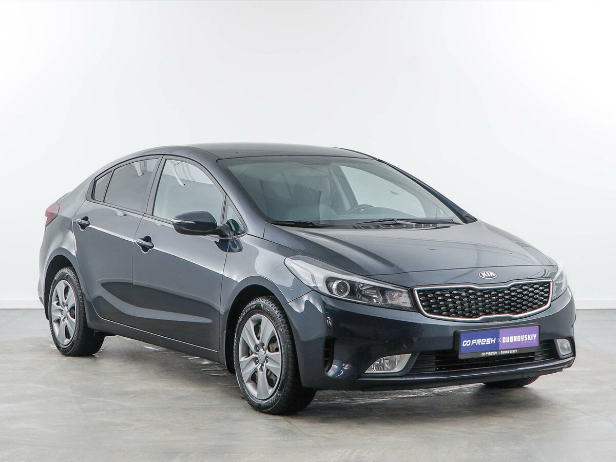 Kia Cerato III Рестайлинг (Classic)