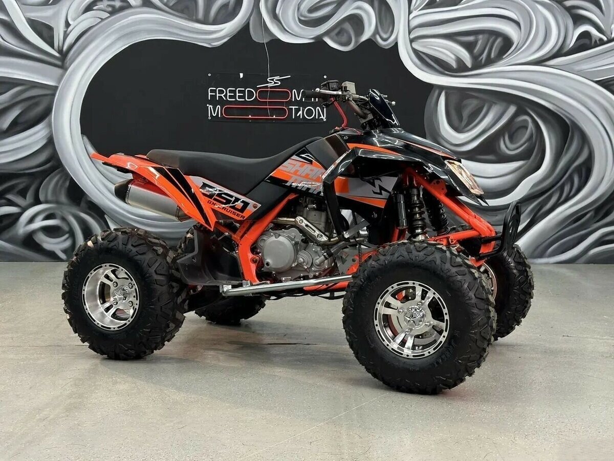 Sharmax Cruiser
