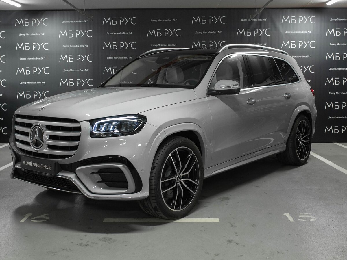 Mercedes-Benz GLS 450 d II (X167) Рестайлинг