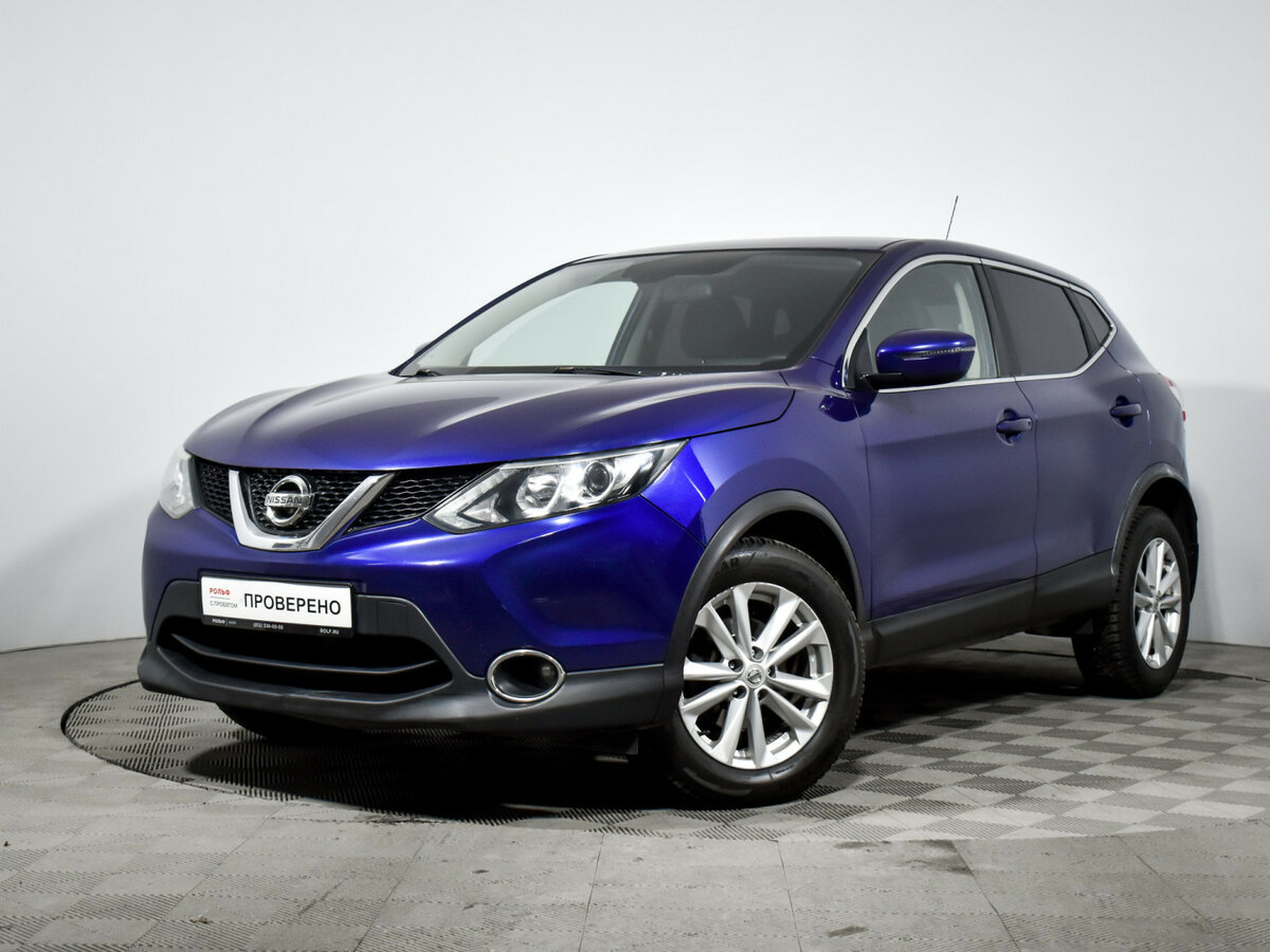 Nissan Qashqai II