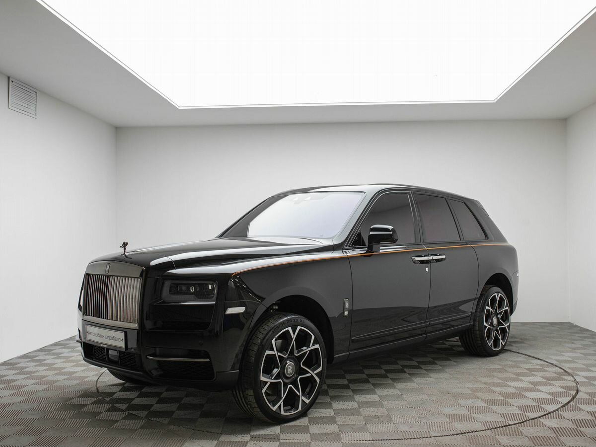 Rolls-Royce Cullinan I