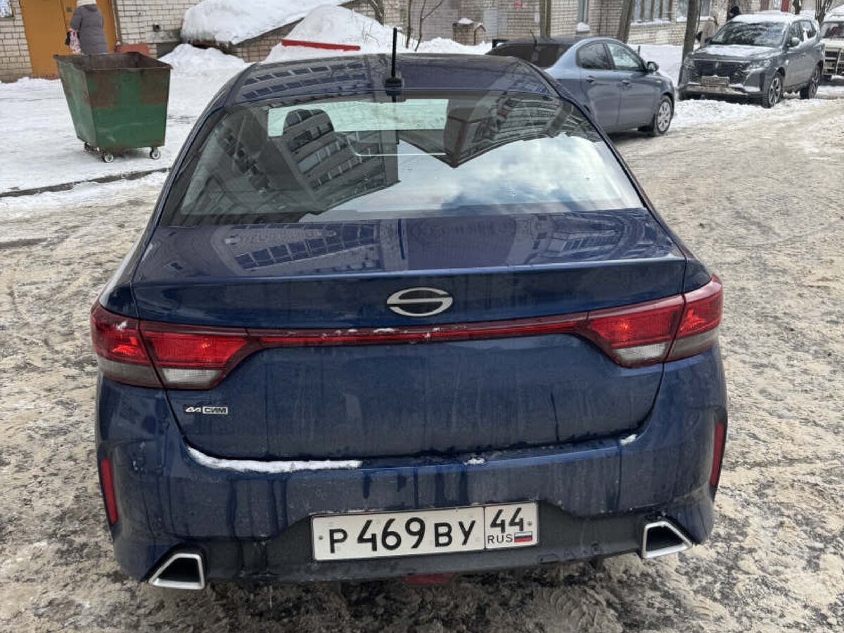 Solaris KRS