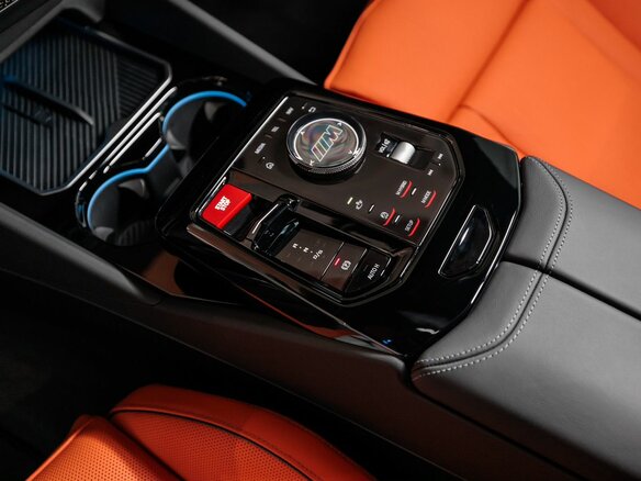 2025 BMW M5 VII (G90), серый, 20890000 рублей - вид 20