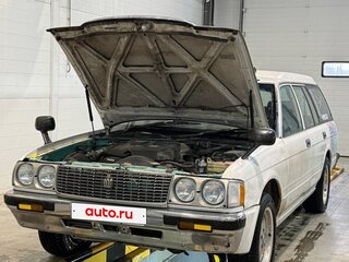 1999 Toyota Crown VIII (S130), белый, 850000 рублей, вид 1