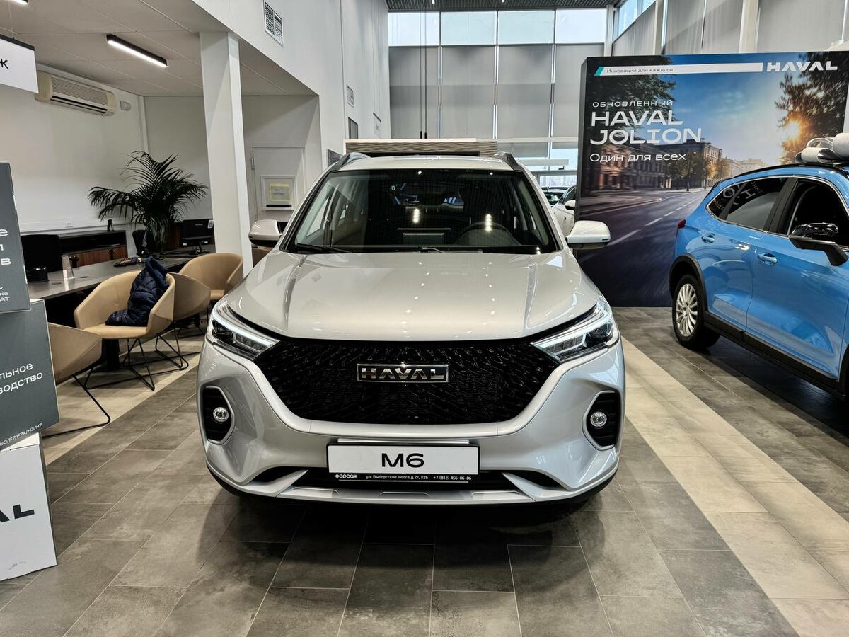 Haval M6 II