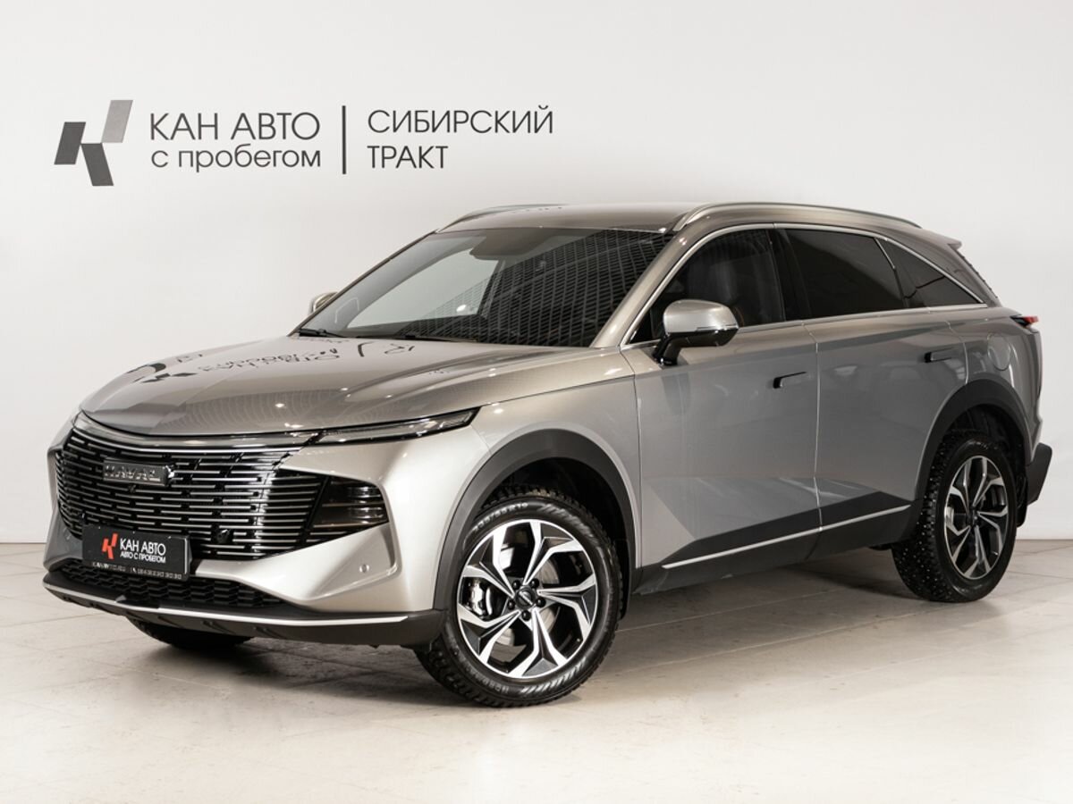 Haval F7 II