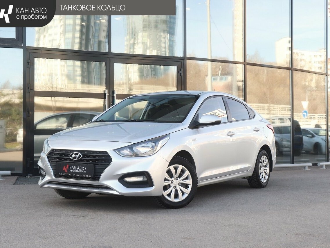 Hyundai Solaris II