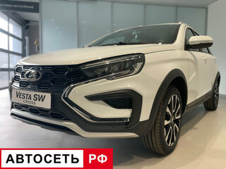 2026 Lada (ВАЗ) Vesta SW Cross I Рестайлинг (NG), белый, 1933000 рублей, вид 1