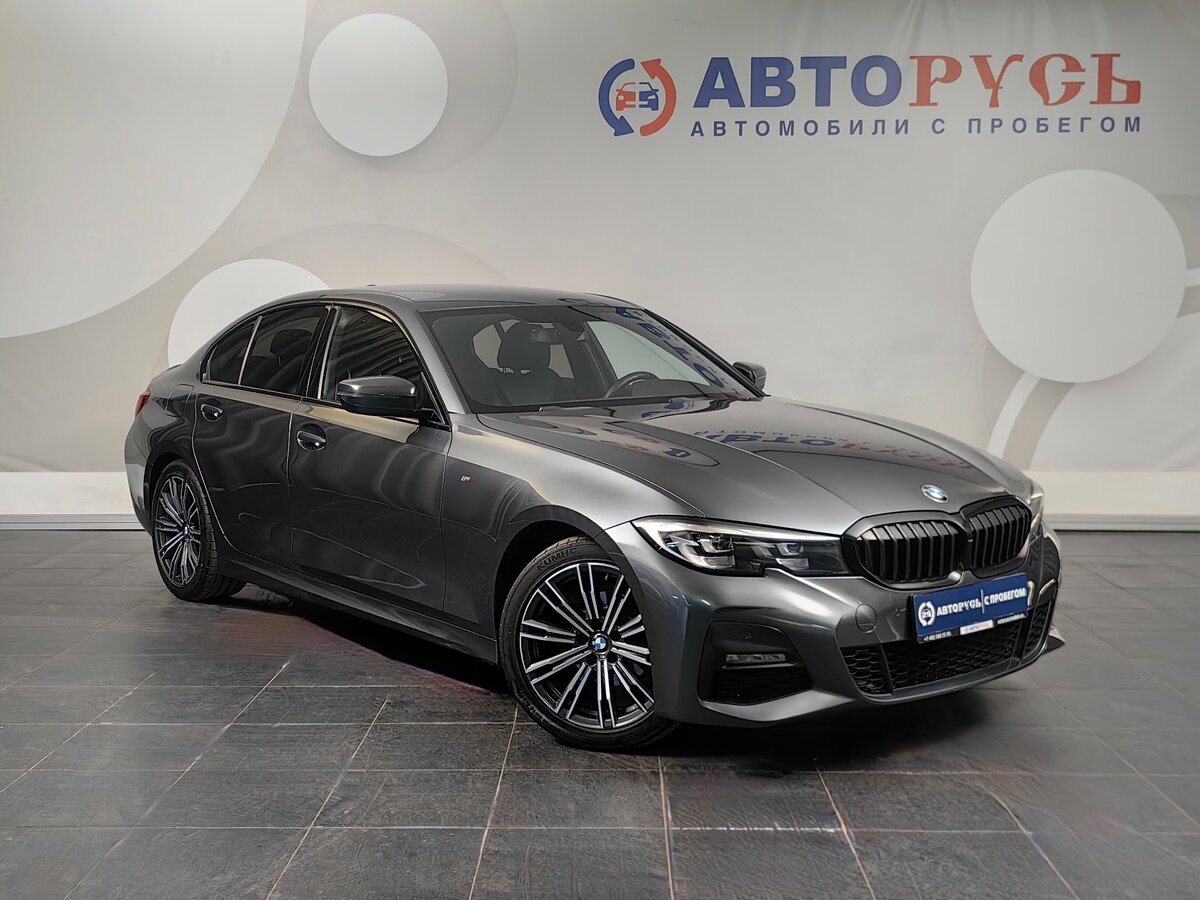 BMW 3 серии VII (G2x)