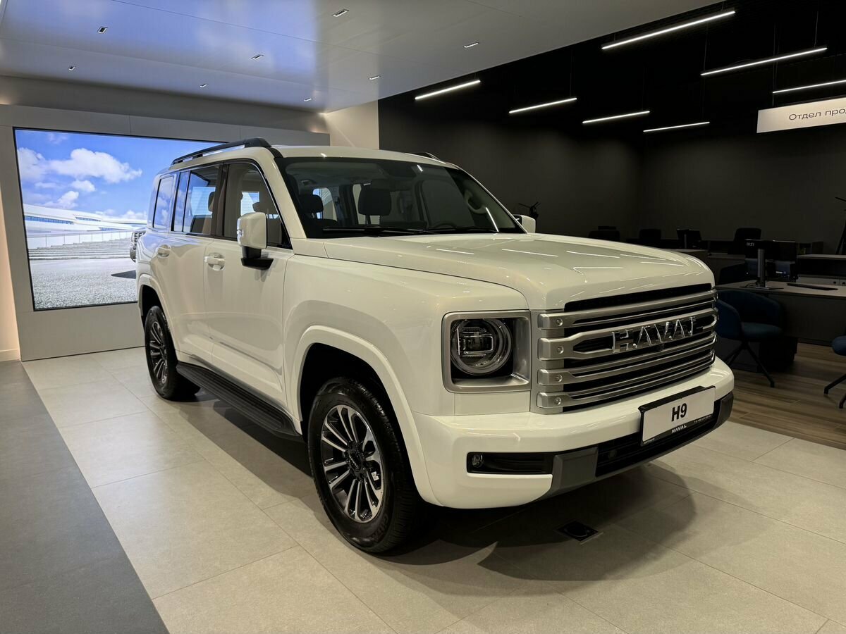 Haval H9 II