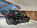 2025 Mercedes-Benz Maybach GLS 600 I Рестайлинг, чёрный, 37790000 рублей - вид 2