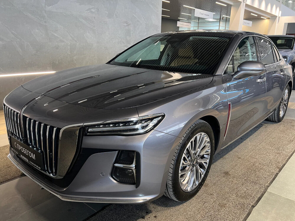 Hongqi H5 II