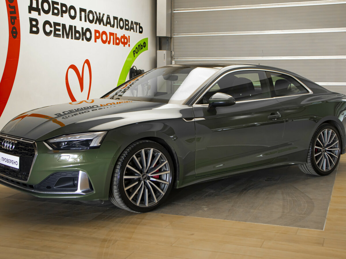Audi A5 II (F5) Рестайлинг