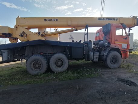 2020 КамАЗ 43118, оранжевый, 7840000 рублей, вид 5