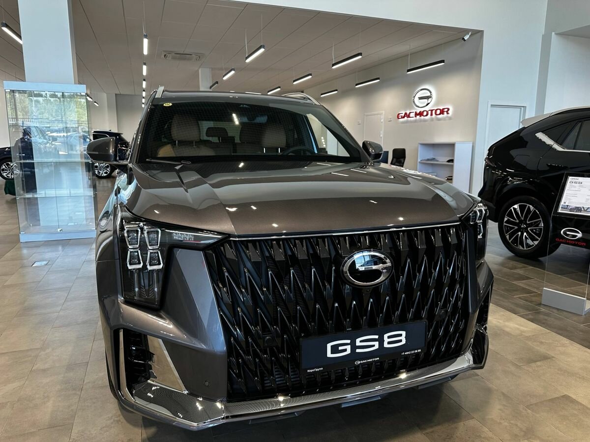GAC GS8 II