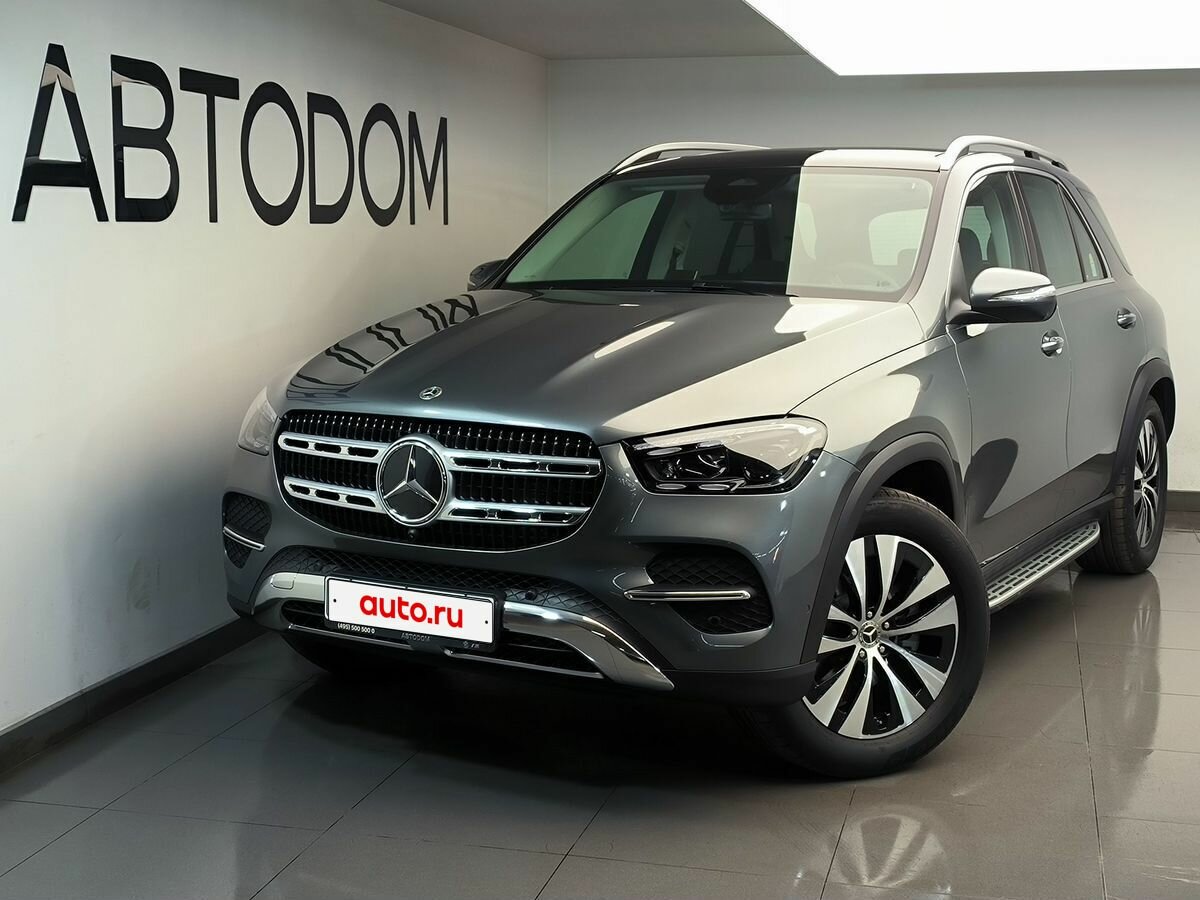 Mercedes-Benz GLE 300 d II (V167) Рестайлинг