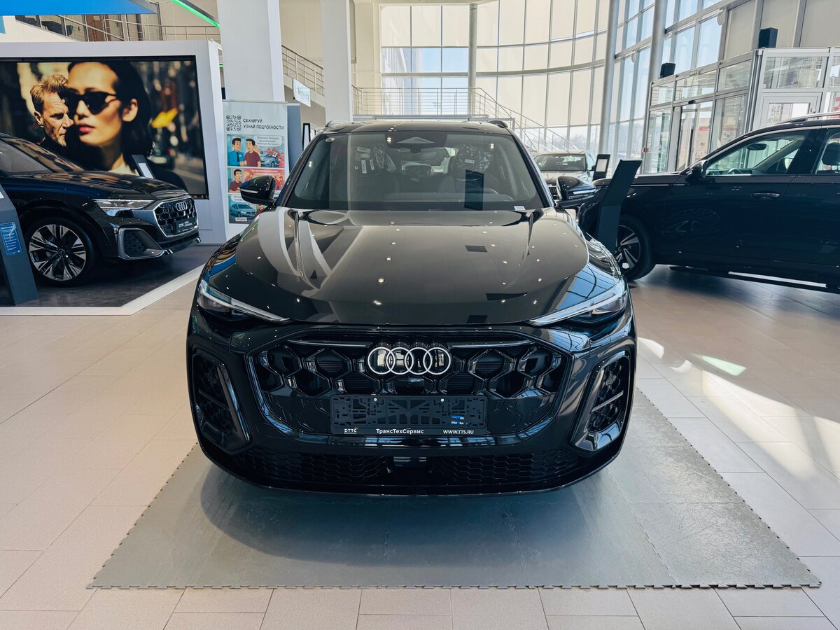 Audi Q5 L III (GU)