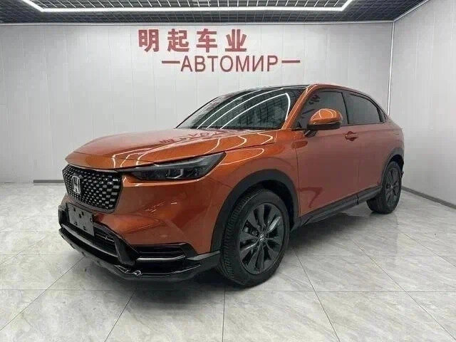 Honda XR-V II