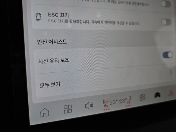 2025 Volvo EX30, белый, 5940019 рублей - вид 16