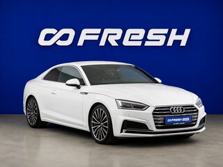 2019 Audi A5 II (F5), белый, 3100000 рублей, вид 1