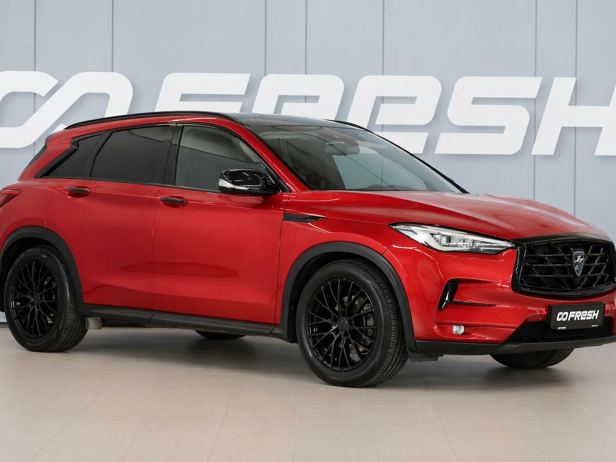 Infiniti QX50 II
