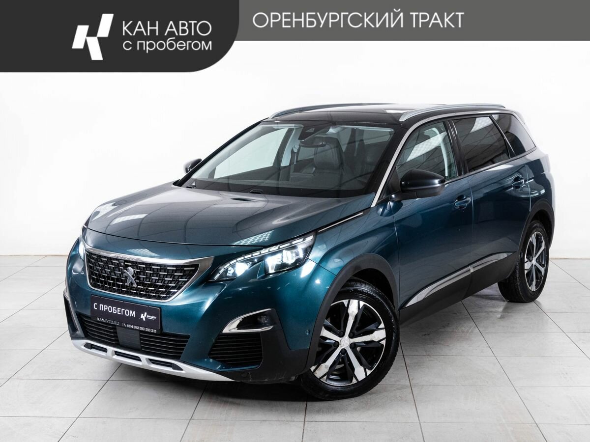Peugeot 5008 II