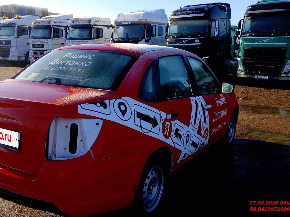 Lada (ВАЗ) Granta I Рестайлинг