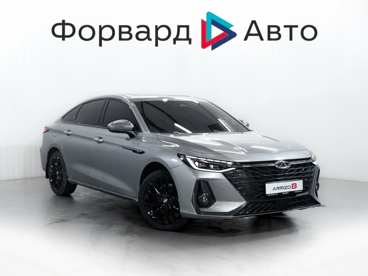 Chery Arrizo 8