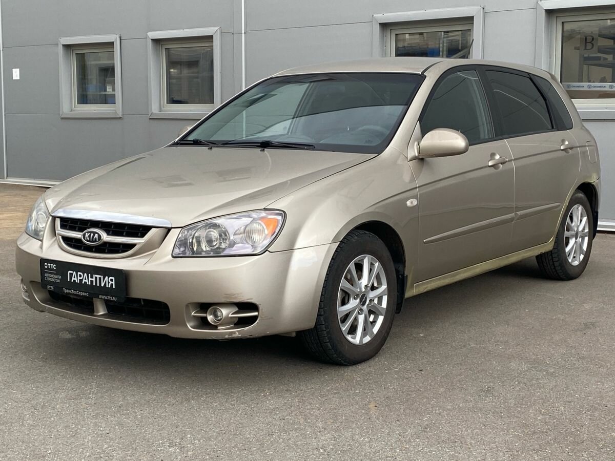 Kia Cerato I