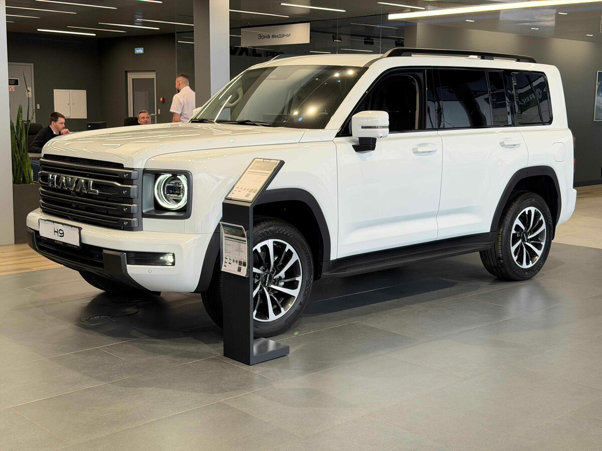 Haval H9 II