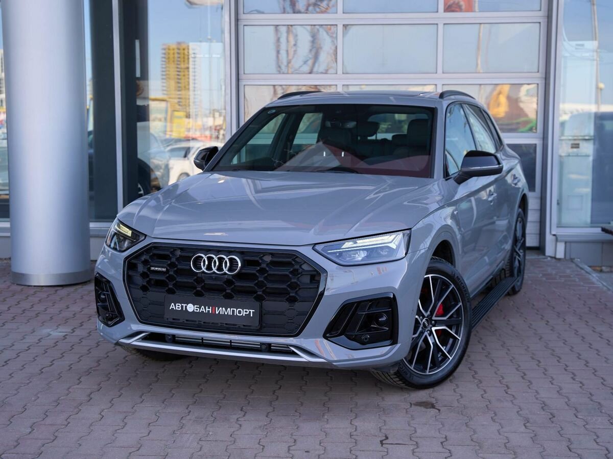 Audi Q5 40 TFSI III (GU)