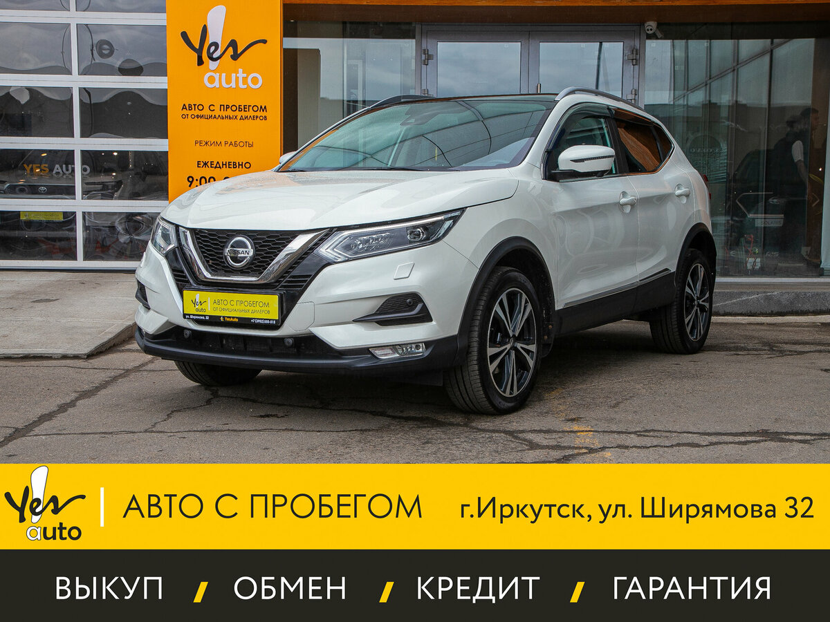 Nissan Qashqai II Рестайлинг