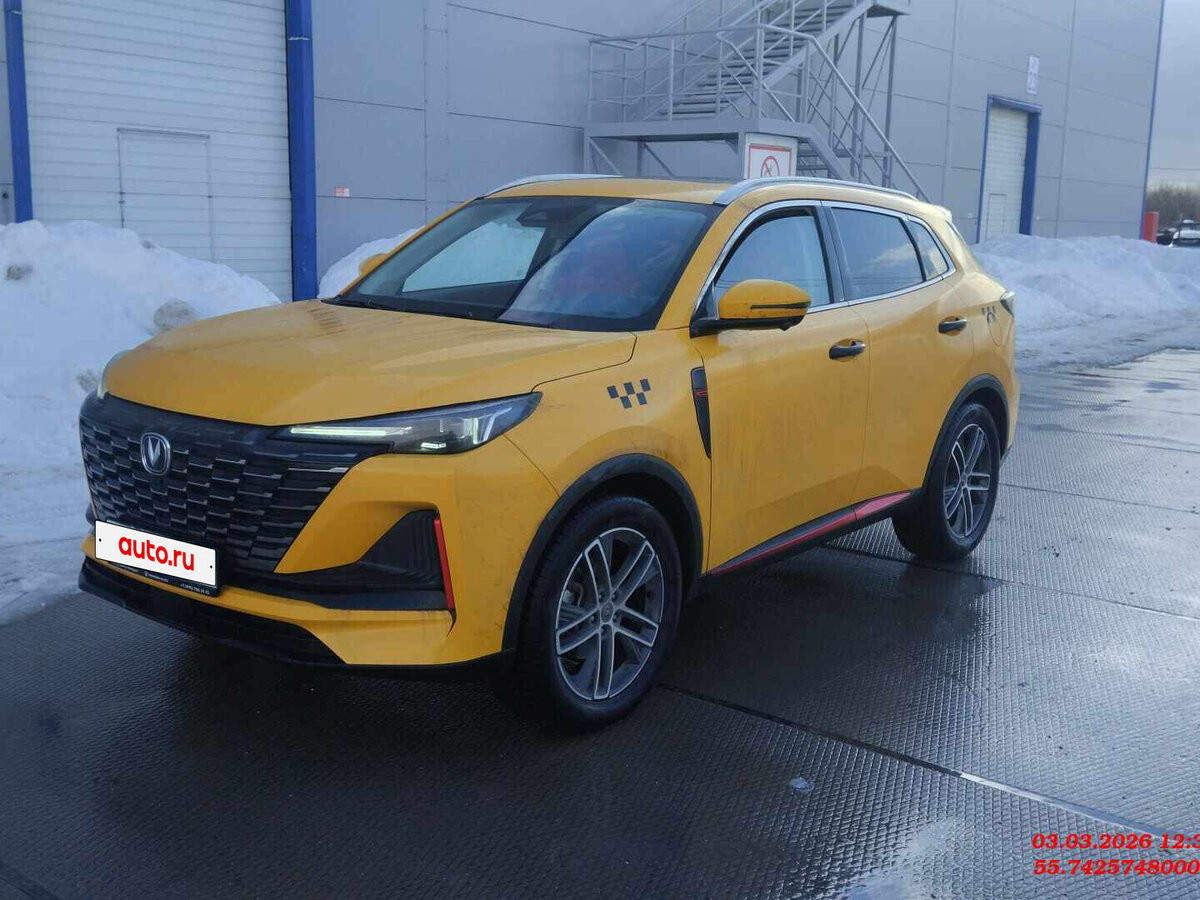 Changan UNI-S I