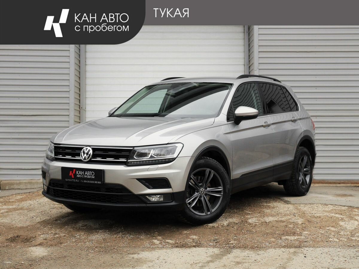 Volkswagen Tiguan II