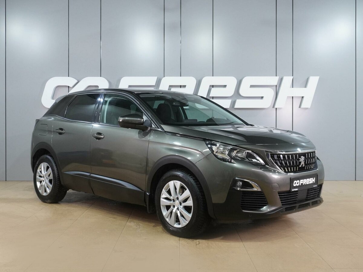 Peugeot 3008 II