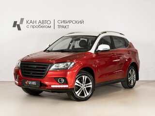 Haval H2