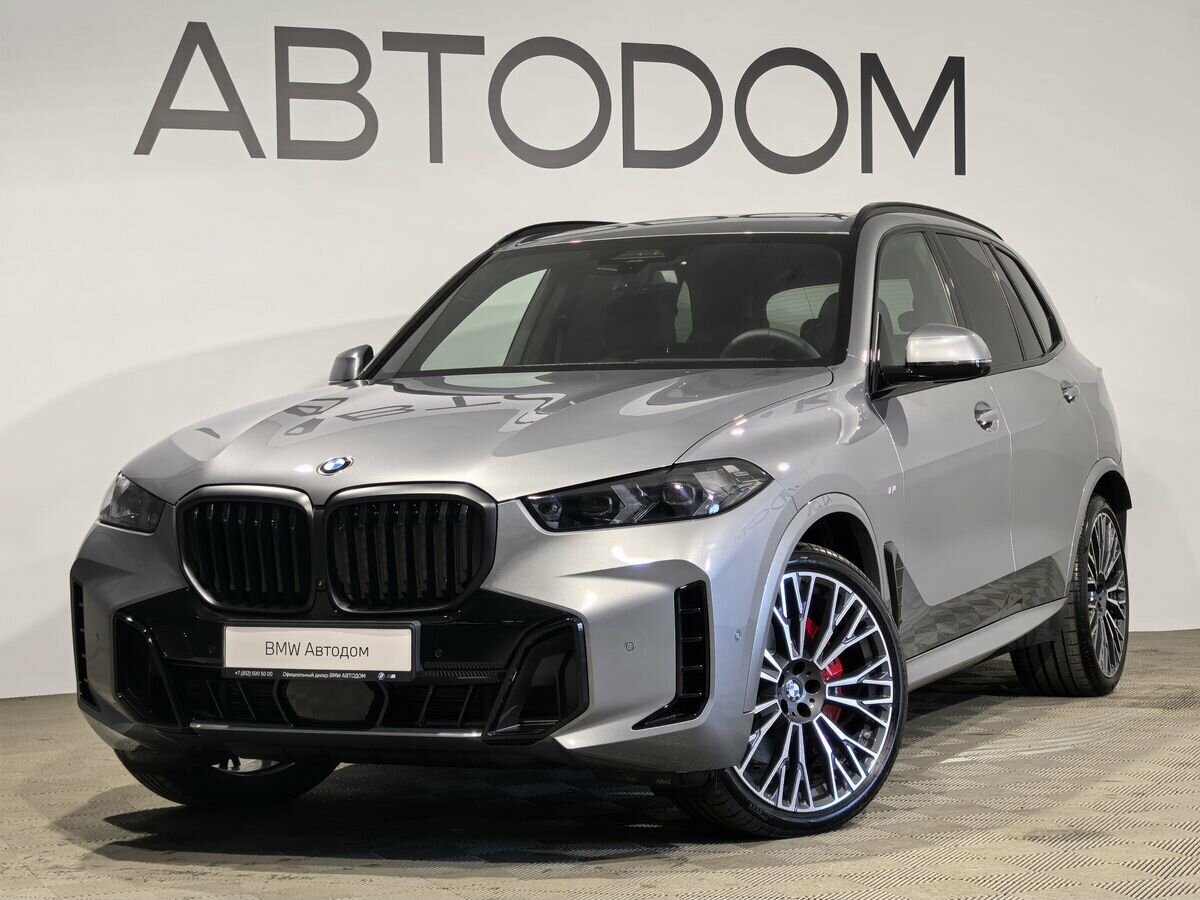 BMW X5 40d IV (G05/G18) Рестайлинг