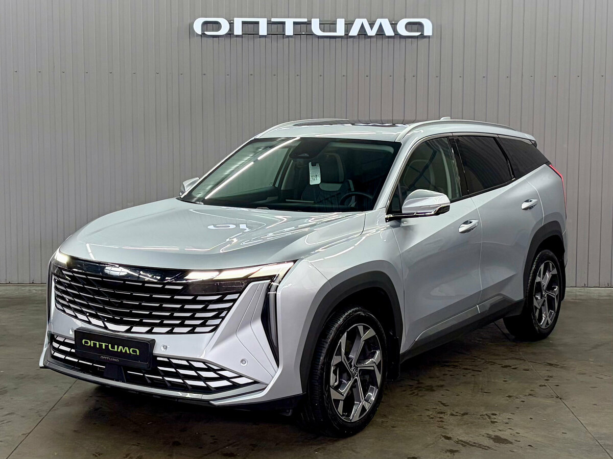 Geely Atlas II