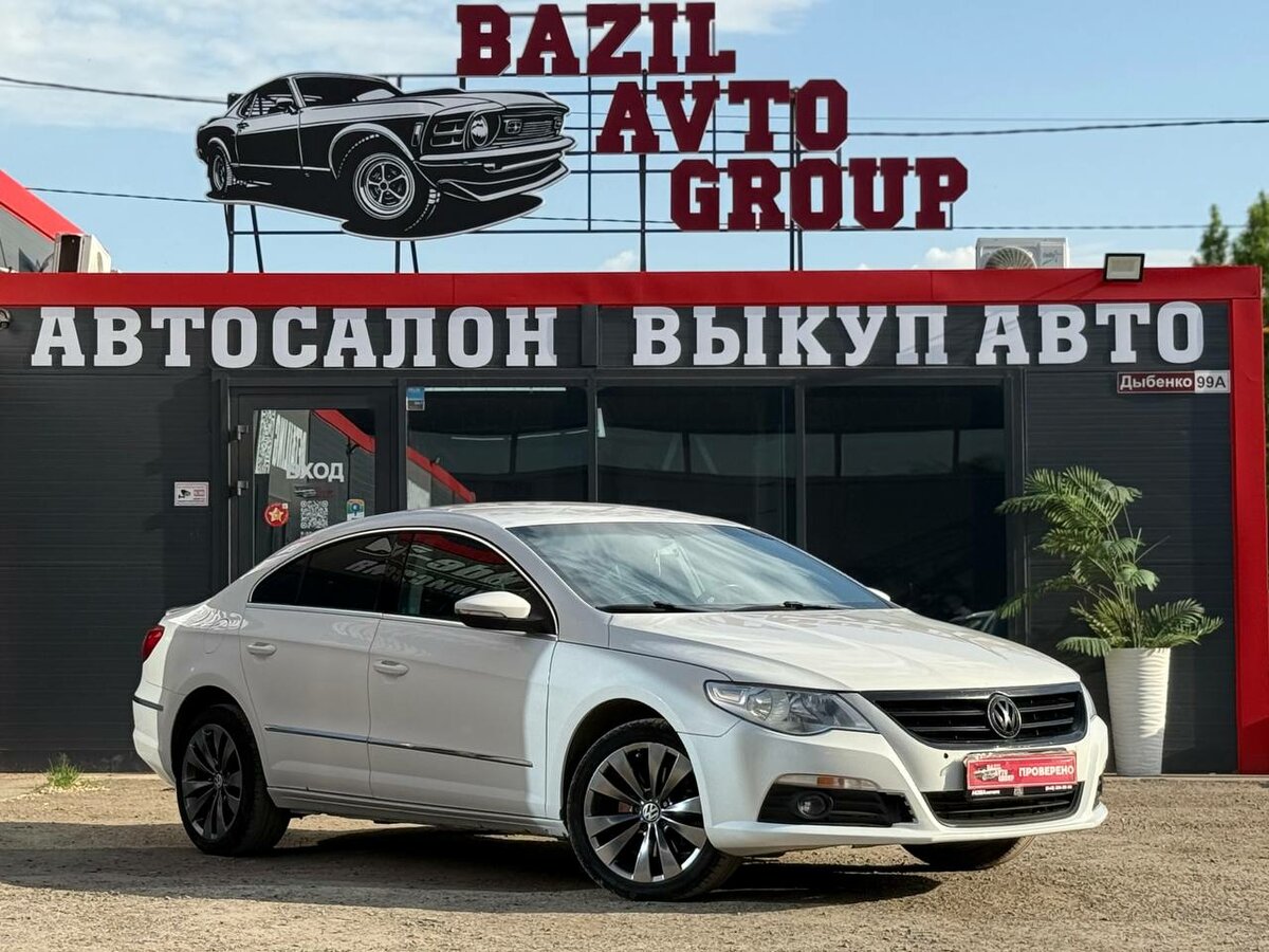 Volkswagen Passat CC I