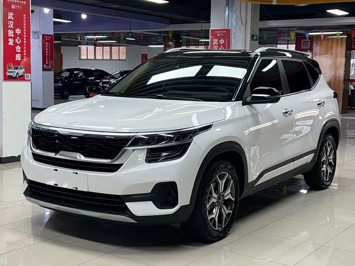 Kia KX3