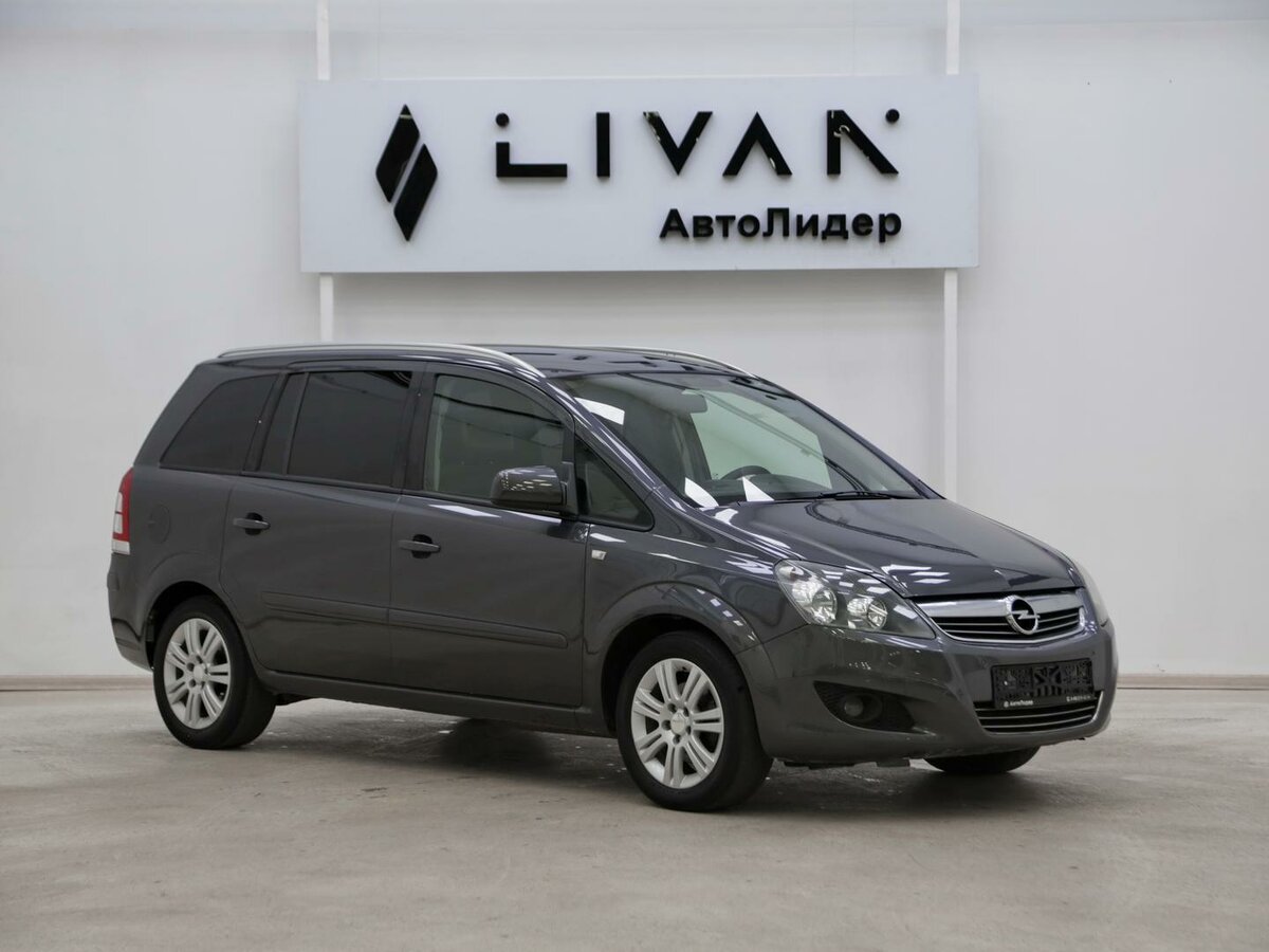 Opel Zafira B Рестайлинг