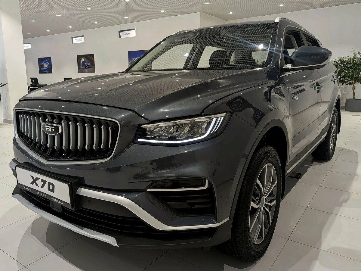 Belgee X70 I Рестайлинг