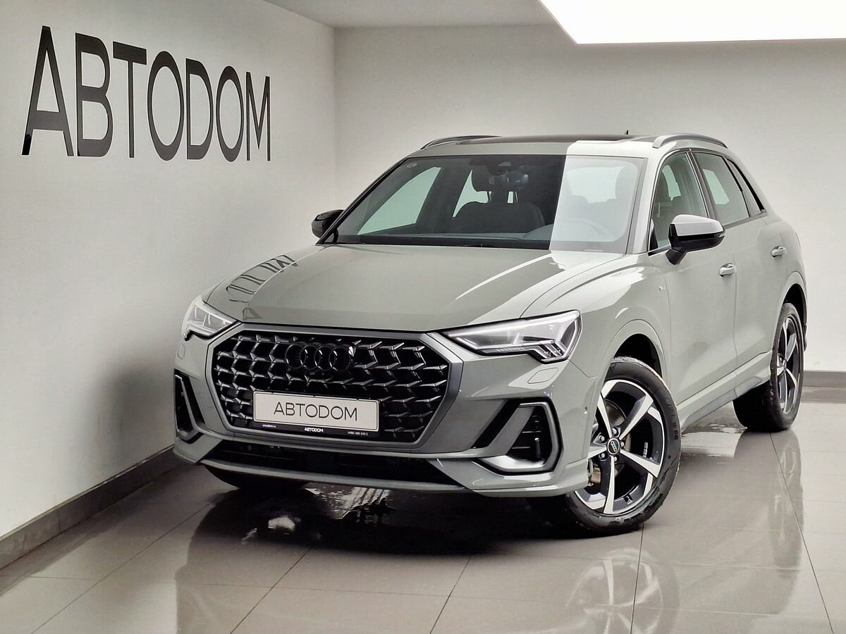 Audi Q3 TFSI III (FJ)