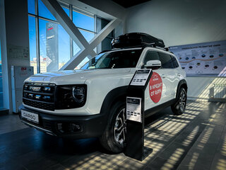2026 Haval Dargo I, белый, 3365010 рублей, вид 1