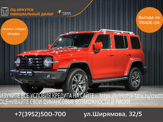 2026 Tank 300 I, красный, 4499000 рублей, вид 1