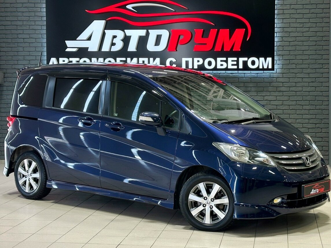 Honda Freed I