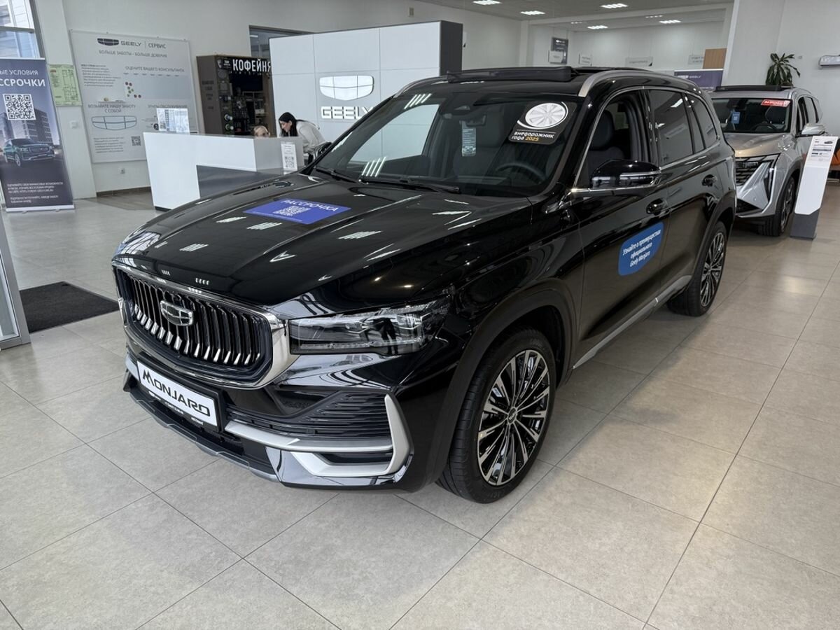 Geely Monjaro I