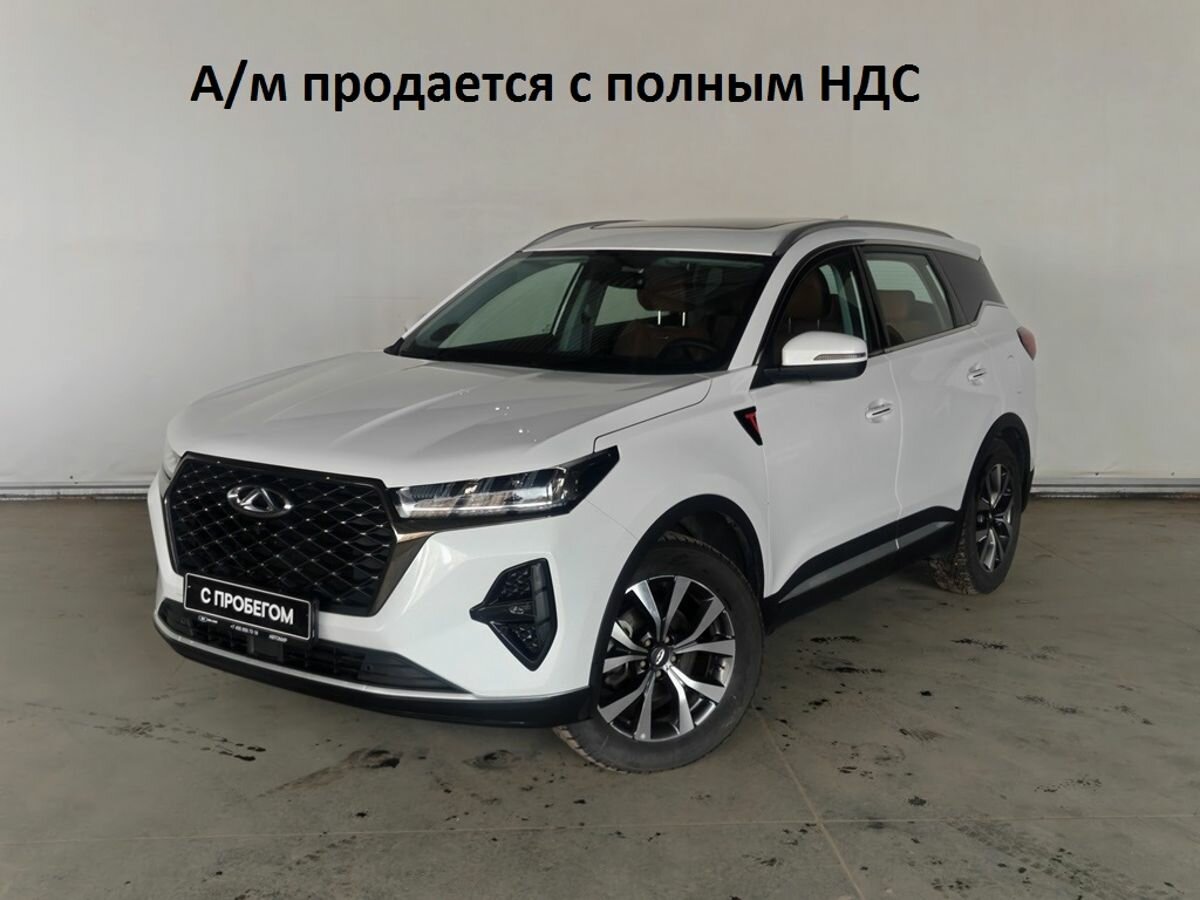Chery Tiggo 7 Pro Max I