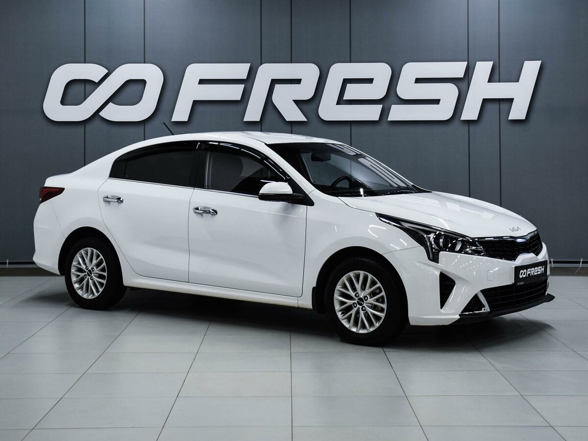 Kia Rio IV Рестайлинг
